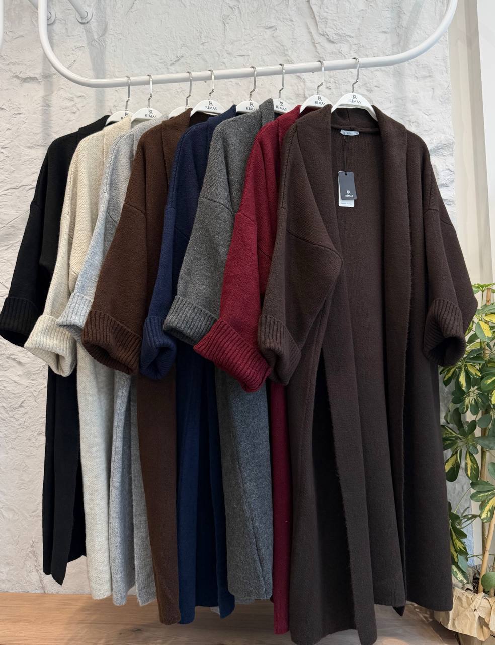 Wool Cardigan