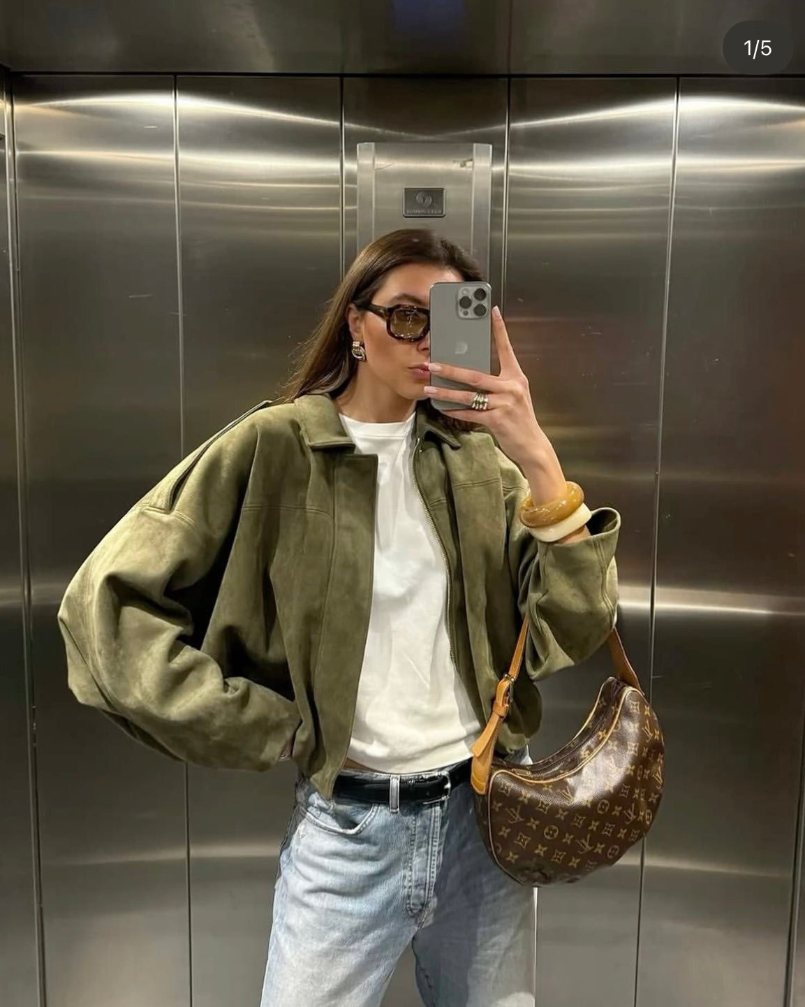 Bomber Jacket